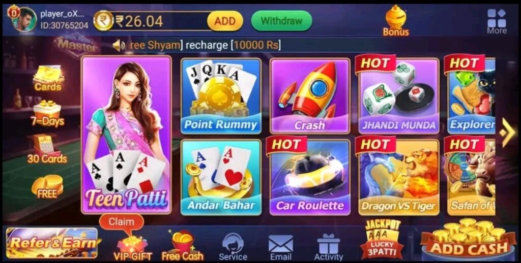 Teen Patti Master Game