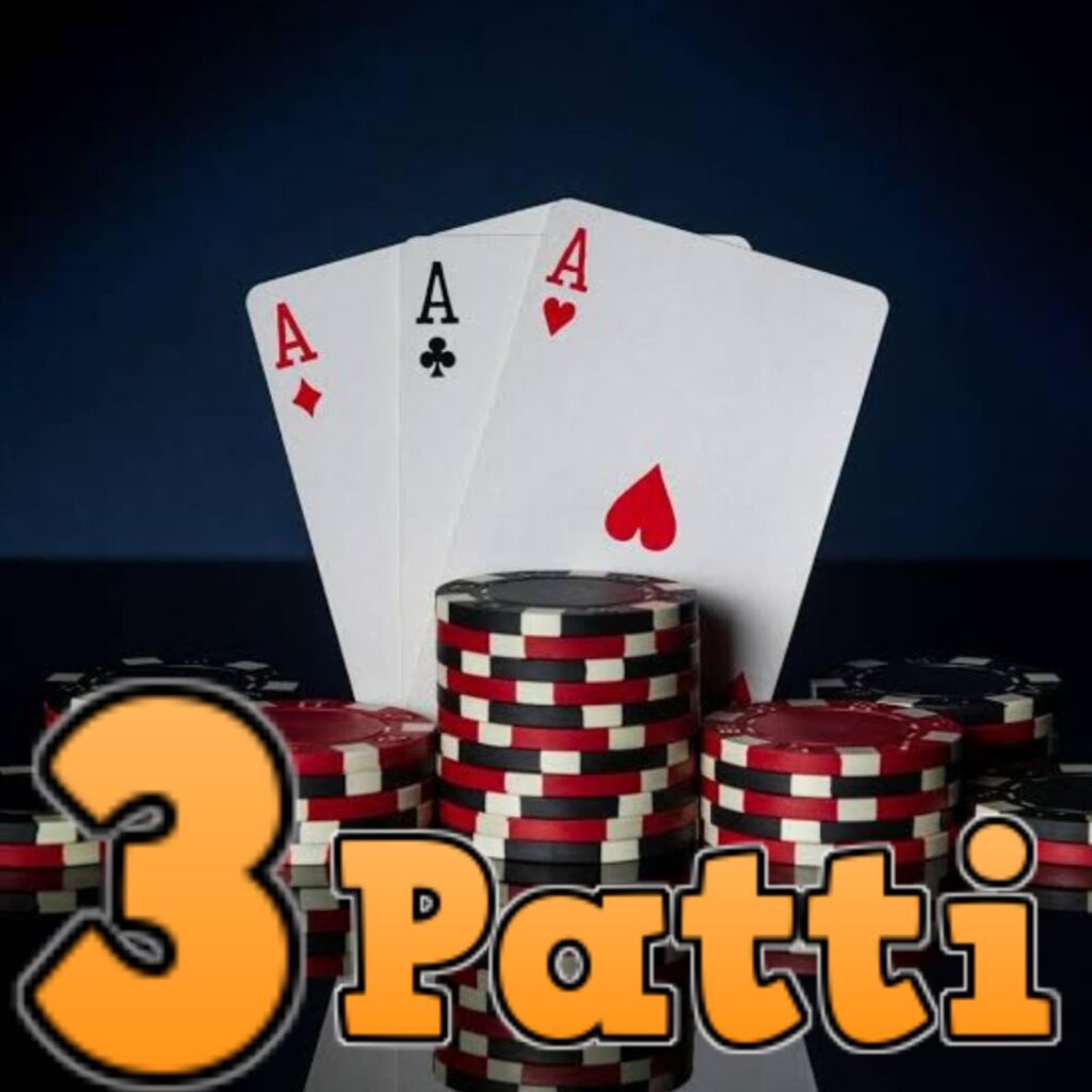 Teen Patti Master Old Version